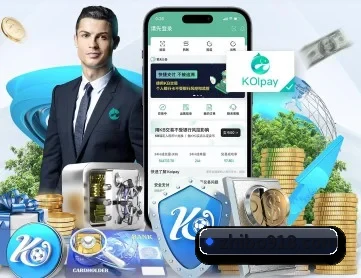 智博体育平台 APP